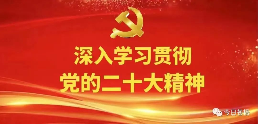 刻苦训练篮球时如何避免受伤的建议_0